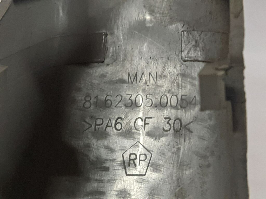 заглушка кронштейна верхнего спальника б/у - 4
